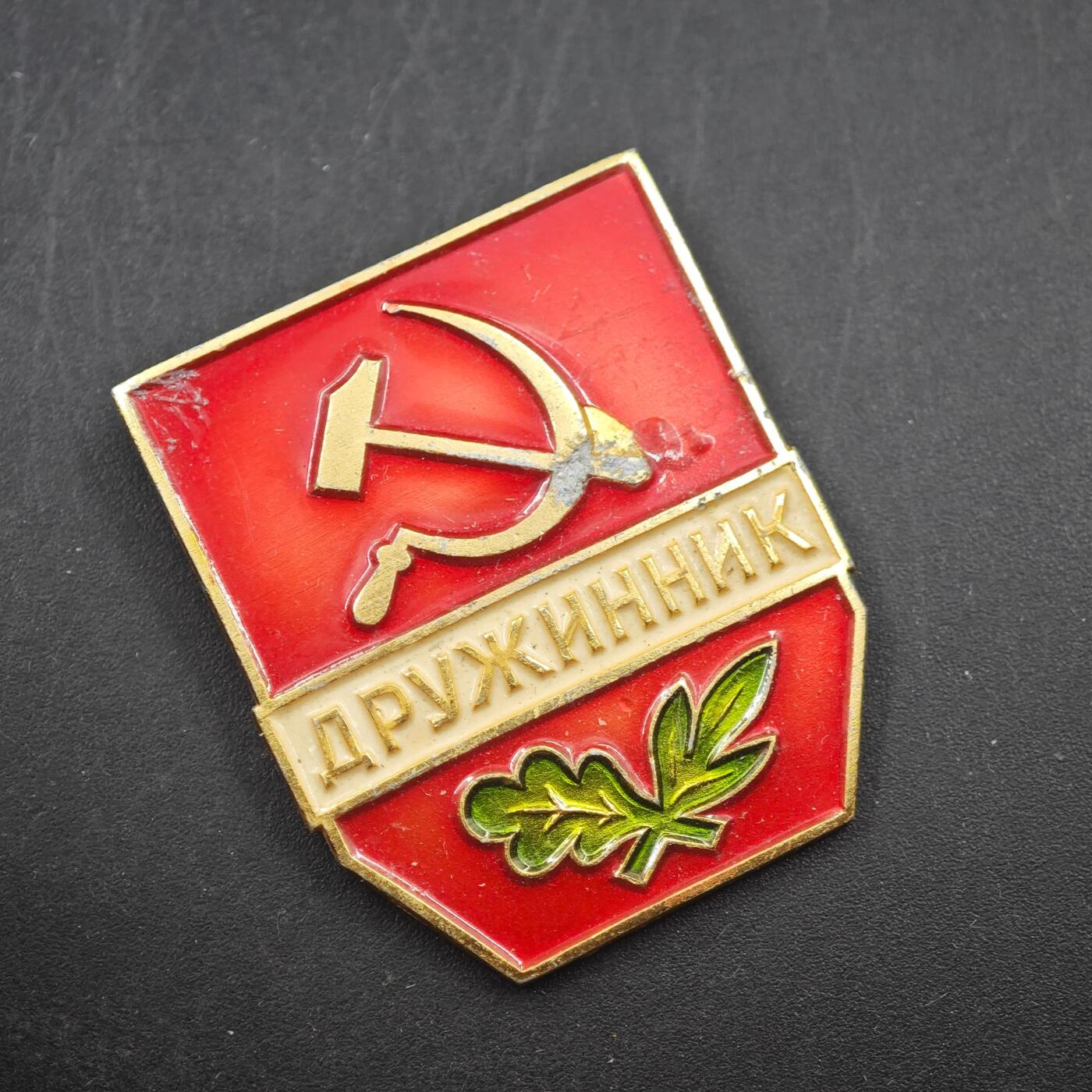 3月24日结束，成斌徽章钱币专场（明天继续更新）