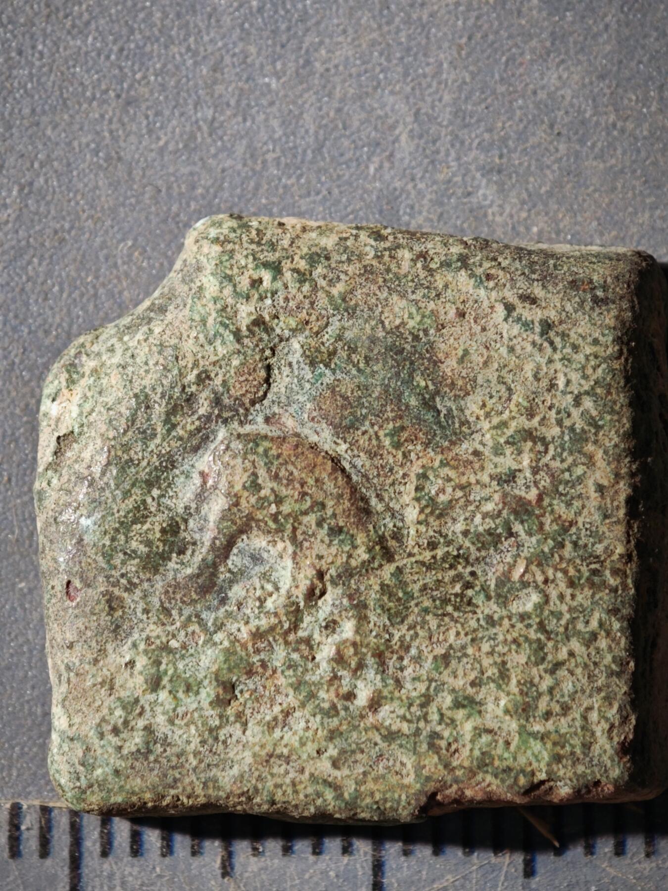 122期新疆红钱粟特钱币丝路钱币专场 F丝路铜币版式