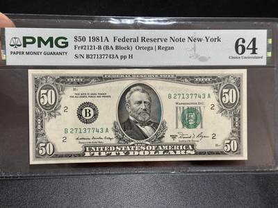 《外钞收藏家》第六百二十期（畅拍场）（长期征集拍品、欢迎藏友们联系合作） - 1981年美国小头版50元 PMG64