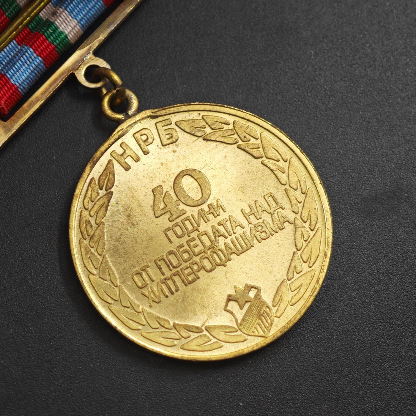 3月24日结束，成斌徽章钱币专场（明天继续更新）