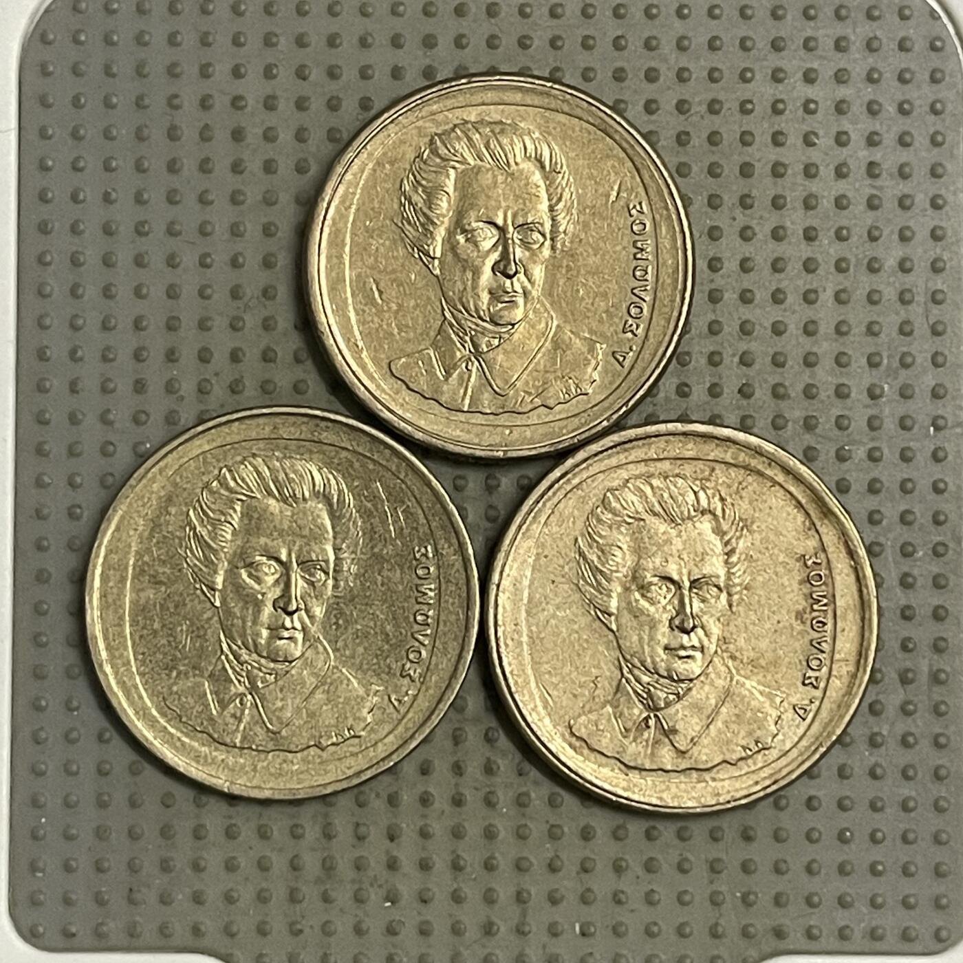 2026年第38场各国散币拍卖（总第188场） 希腊20德拉克马3枚