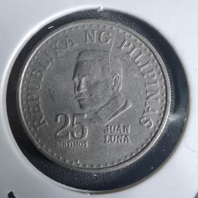 沼泽如烟--第1030场 - 菲律宾1981年25分