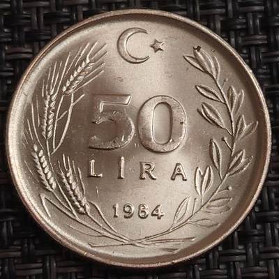 布加迪🐬～世界钱币(上海)🌾第 283 期 /  各国套币和散币 - 土耳其🇹🇷 1984年 50里拉