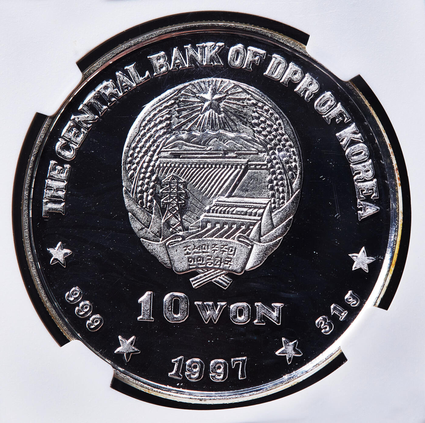 【俄甄集藏】2026年(050)04-01星期三 晚 19:30 全场包邮 朝鲜1997年纪念香港回归中国10元精制大银币，NGC PF67UC，重31克，999银，发行量2000枚