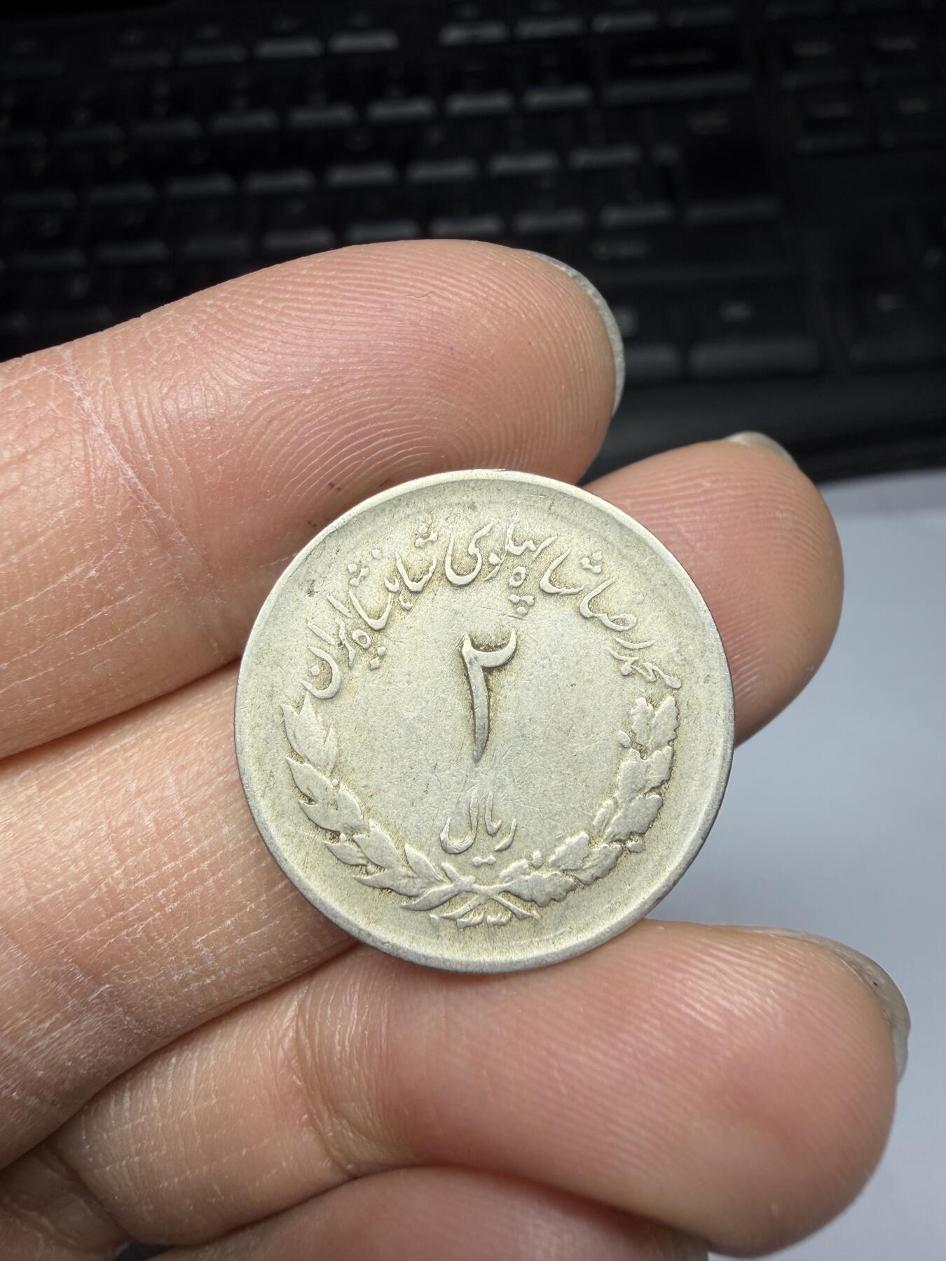 2026年集古藏今外币拍卖第三期-第8场—（总第318拍），可以寄存60天，满160元包邮。