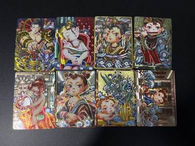 NO.28 好又多金牌大场，每周一站式配齐，方便凑单！（周6晚9点截拍，卖家送拍0抽成！） - 卡萃 李尊奇 路蓝奇境2 粗闪8张不重复