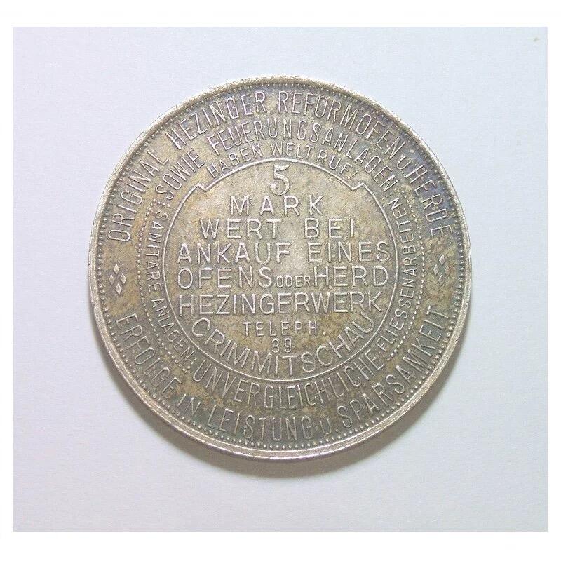 德国魏玛192X年 兴登堡5马克 高浮雕精制大镀银币章 40MM