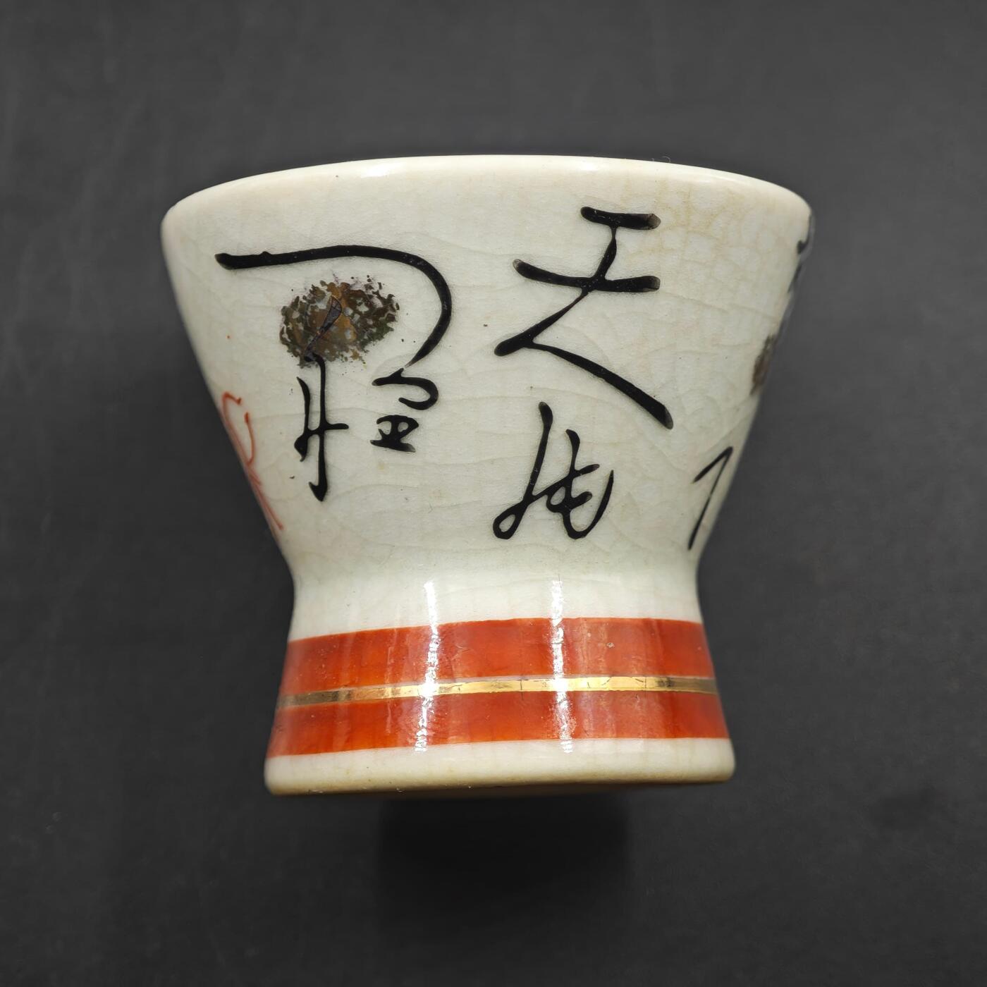 3月24日结束，成斌徽章钱币专场（明天继续更新）