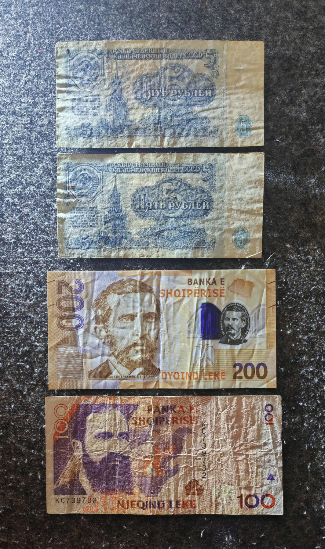 【礼羽收藏】🌏世界钱币拍卖第130期 (一组4张) 【旧票】苏联1961年5+5 阿尔巴尼亚100+200