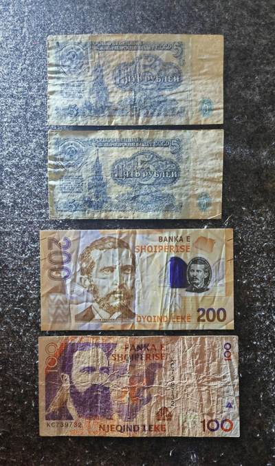 【礼羽收藏】🌏世界钱币拍卖第130期 - (一组4张) 【旧票】苏联1961年5+5 阿尔巴尼亚100+200