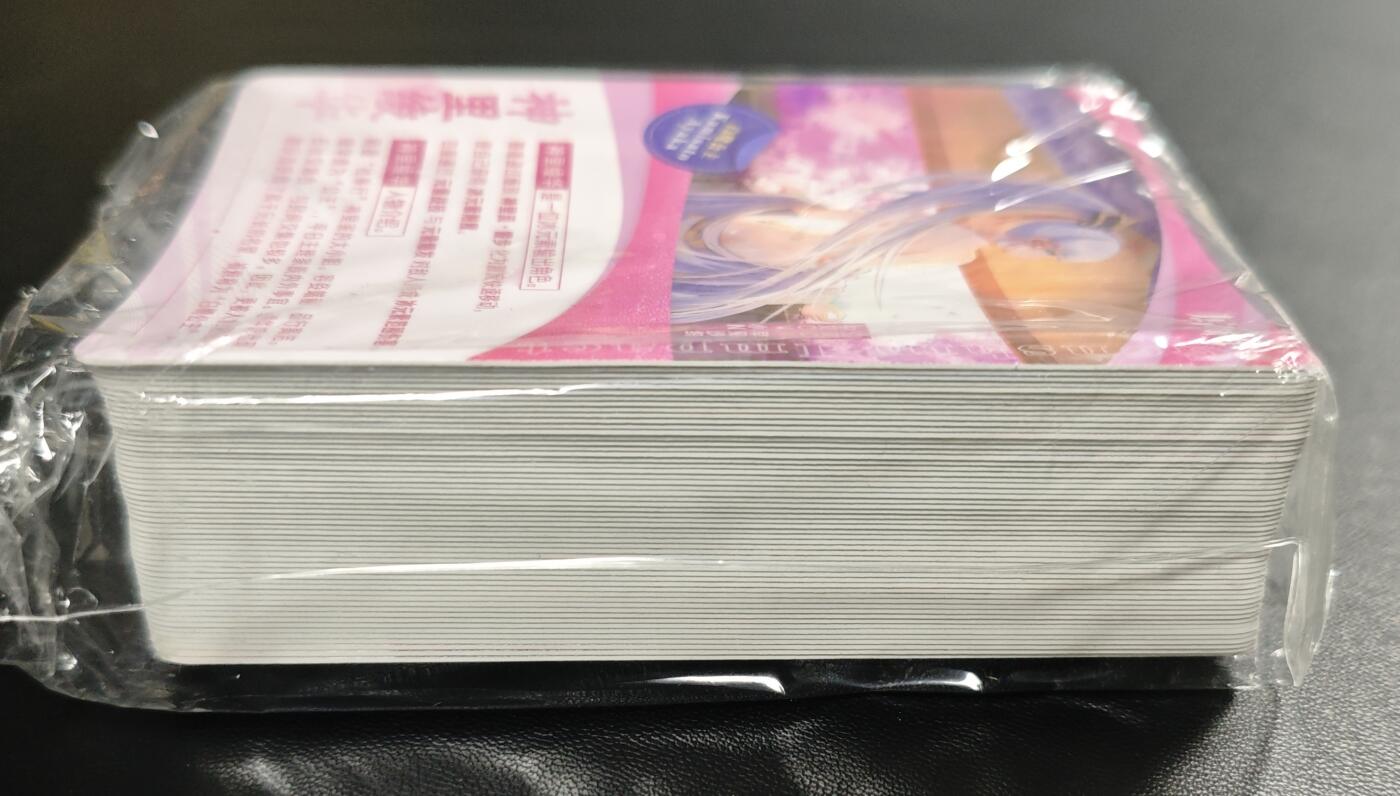 天玑星卡拍第181期《3.26周四截拍》持续收拍收评中 满赠卡需备注