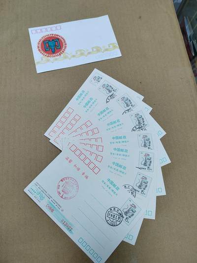 PCAI钱币  24-786  纸币邮票证章古钱铜元小专场 - 生肖片9张