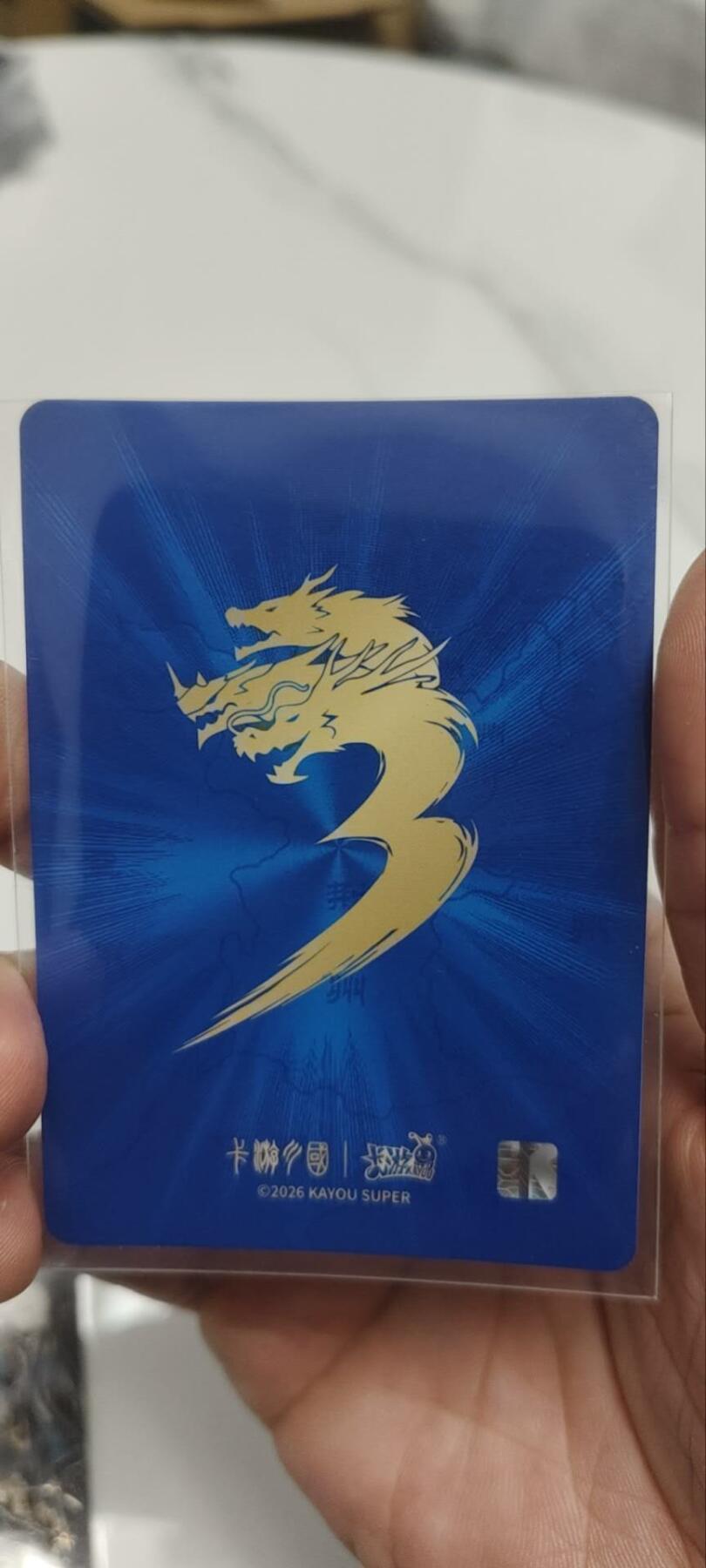 秋原瞳的小店第三十九期（老家的风，每次回去都能心灵得到治愈，吹起曾经童年那个最美好的回忆）