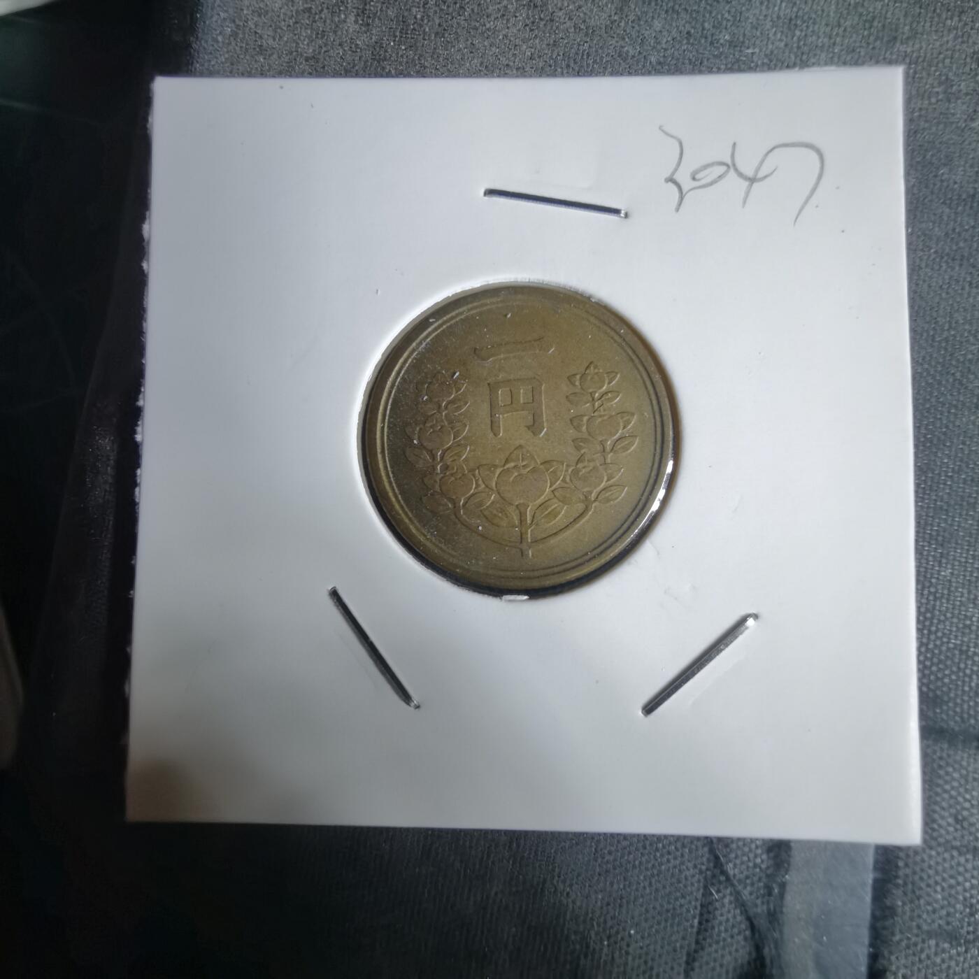 沼泽如烟--第1030场