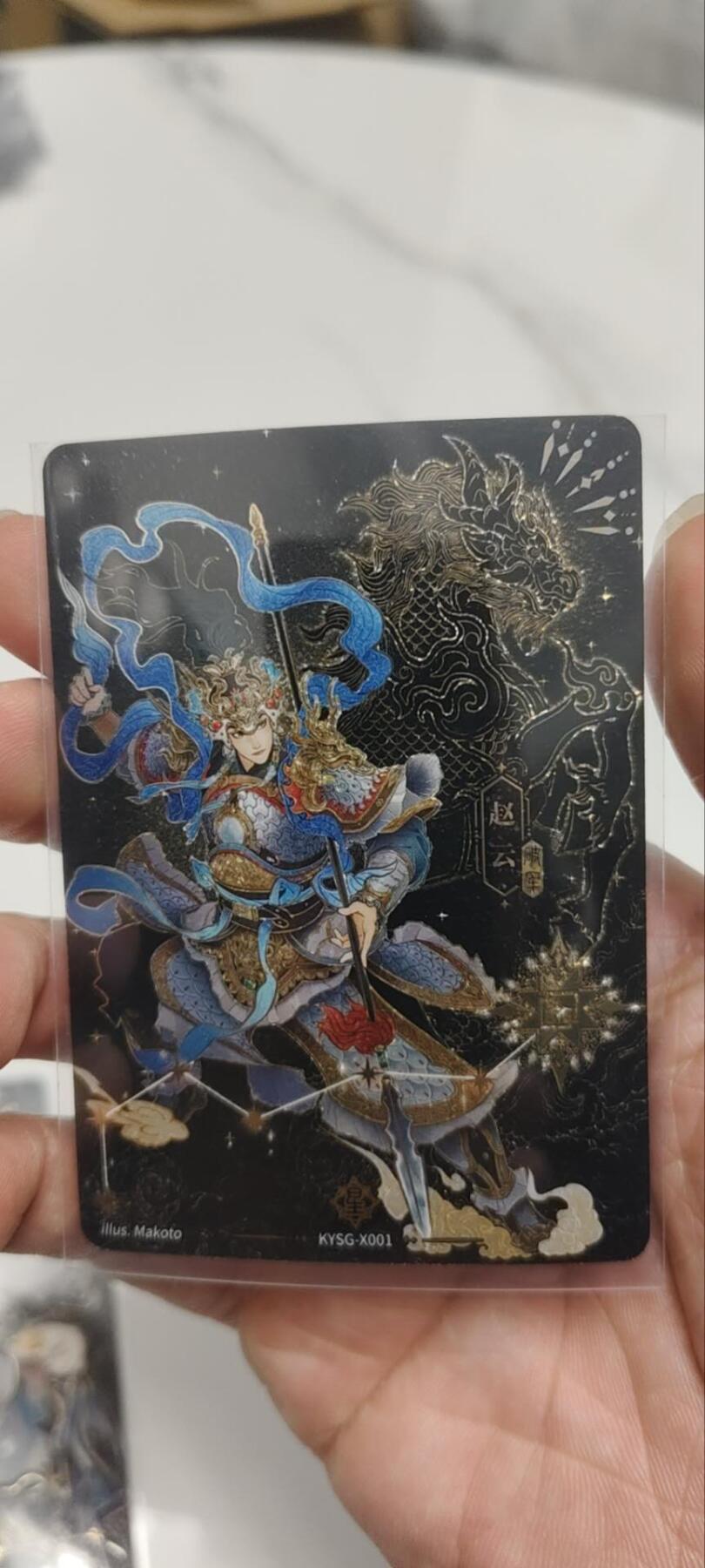 秋原瞳的小店第三十九期（老家的风，每次回去都能心灵得到治愈，吹起曾经童年那个最美好的回忆）