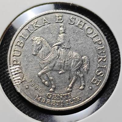 KK钱币收藏小铺  第406期 2月预留时间 周末发货 -  阿尔巴尼亚50列克
