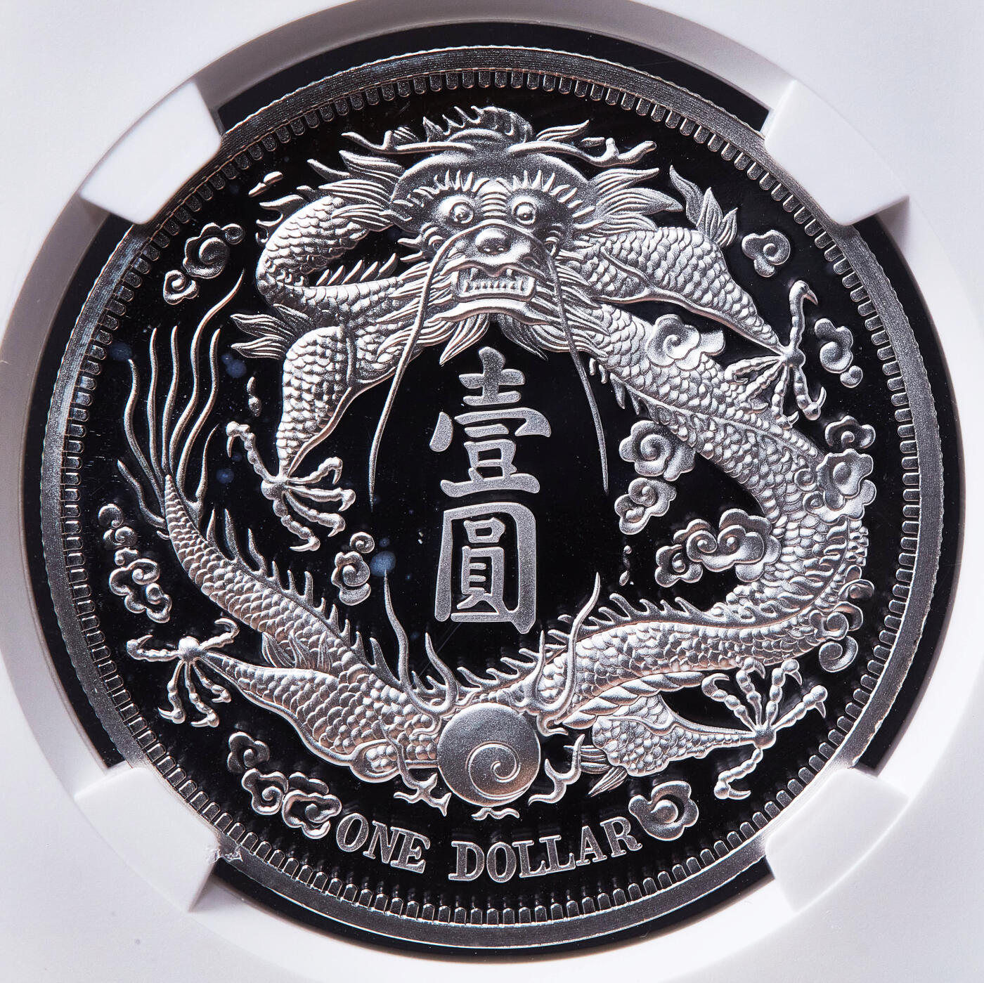 【俄甄集藏】2026年(050)04-01星期三 晚 19:30 全场包邮 中国2019年纪念宣三龙洋长须龙1元铸币精制纯银纪念章，NGC PF69UC，首期标，重30克，999银，复刻精美