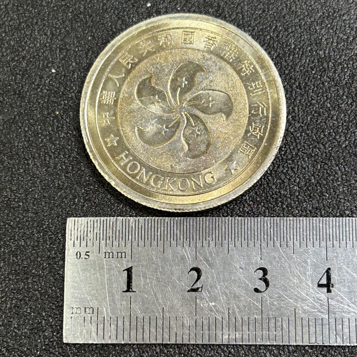 西秦中古拍卖第八十一期  1997年香港回归祖国纪念章