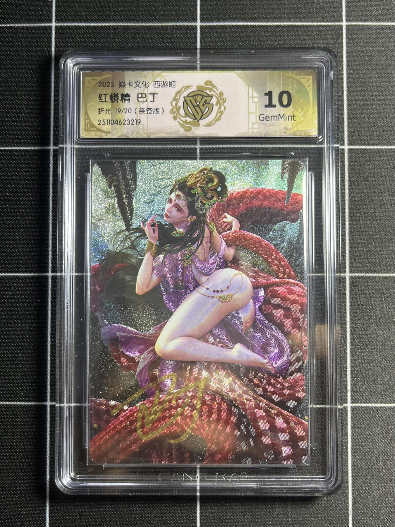 欢迎送拍、零成本上架，释放现金流，合理分配上拍卡品