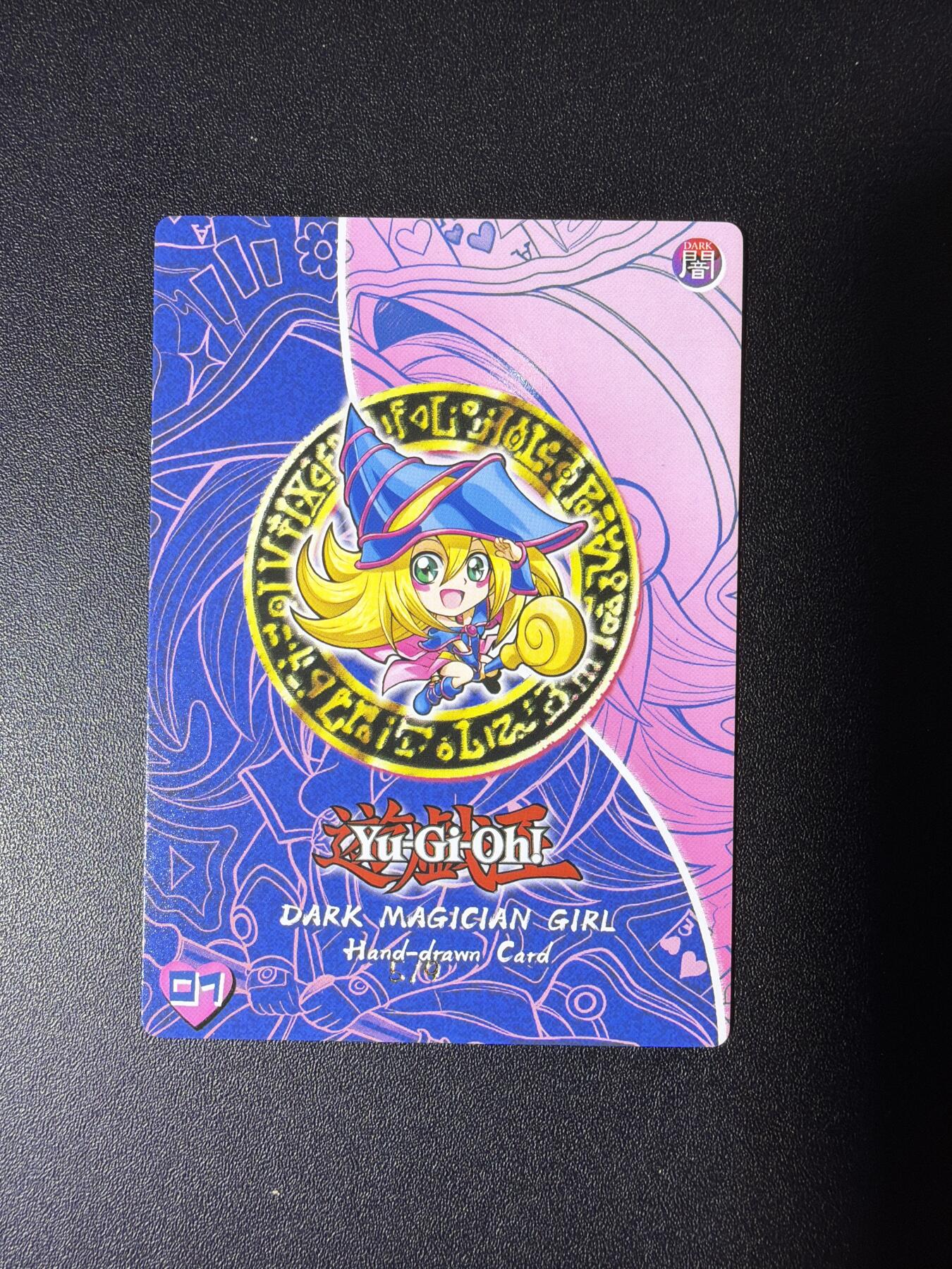 NO.28 好又多金牌大场，每周一站式配齐，方便凑单！（周6晚9点截拍，卖家送拍0抽成！） 【5/9编亲签】奇点 亲签卡 黑魔导少女 粗闪