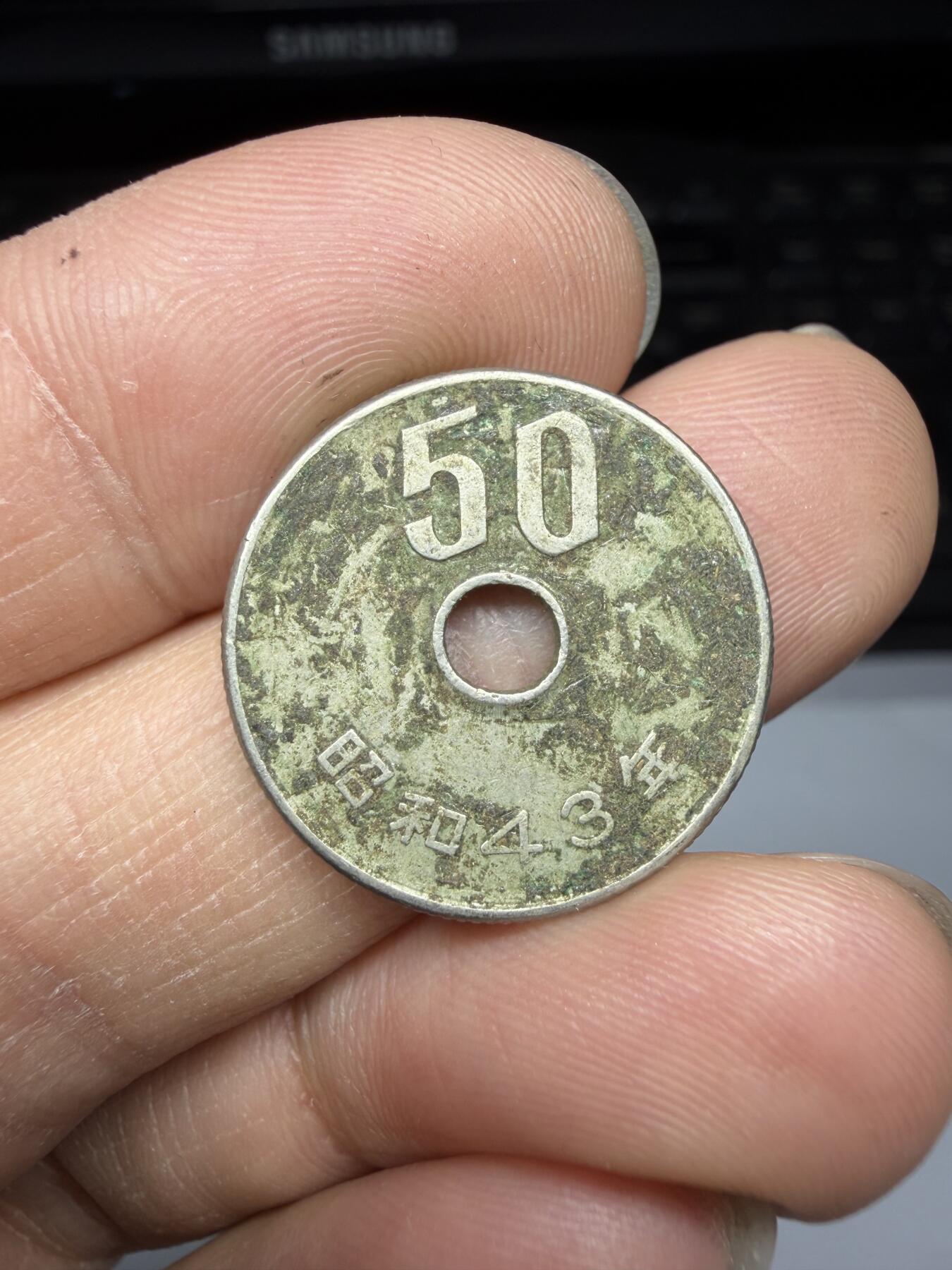 2026年集古藏今外币拍卖第三期-第8场—（总第318拍），可以寄存60天，满160元包邮。