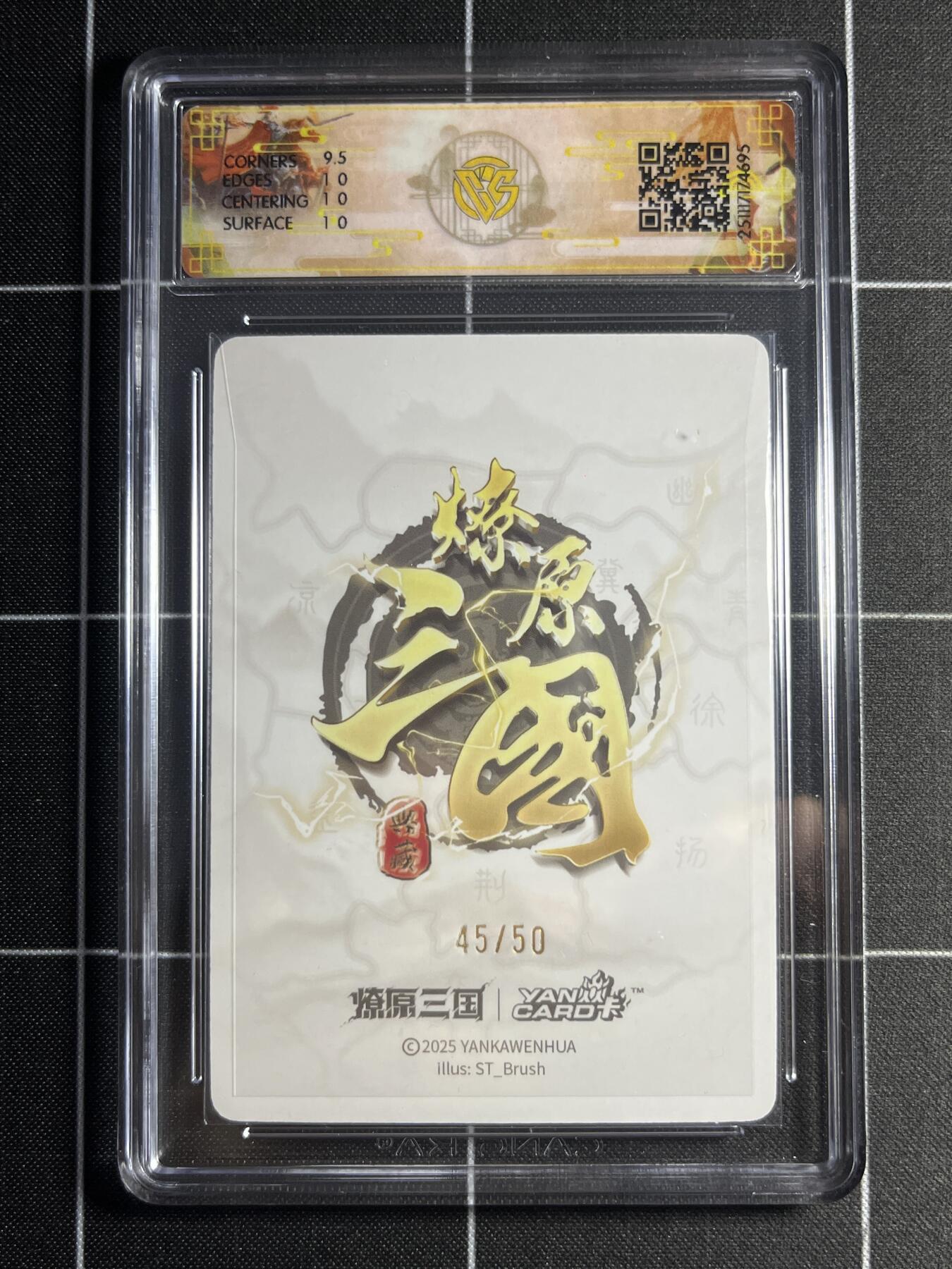 欢迎送拍、零成本上架，释放现金流，合理分配上拍卡品