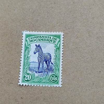 PCAI钱币  25-787  纸币邮票证章古钱铜元小专场 - 葡属殖民地邮票