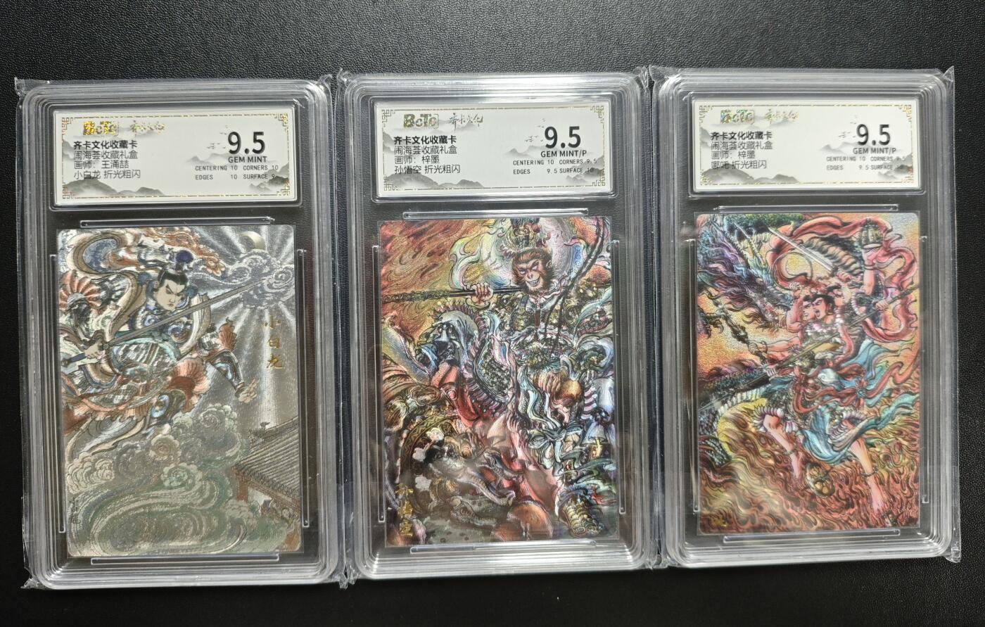 天玑星卡拍第181期《3.26周四截拍》持续收拍收评中 满赠卡需备注