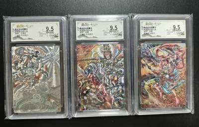 天玑星卡拍第181期《3.26周四截拍》持续收拍收评中 满赠卡需备注 - 齐卡文化 闹海荟收藏礼盒 王涌喆 小白龙+梓墨 孙悟空 哪吒 折光粗闪 三张 保粹9.5