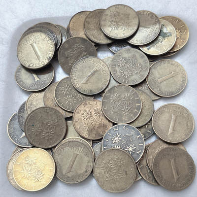 第一海外回流一元起拍收藏 散集专场  第305期 - 奥地利1先令 50枚