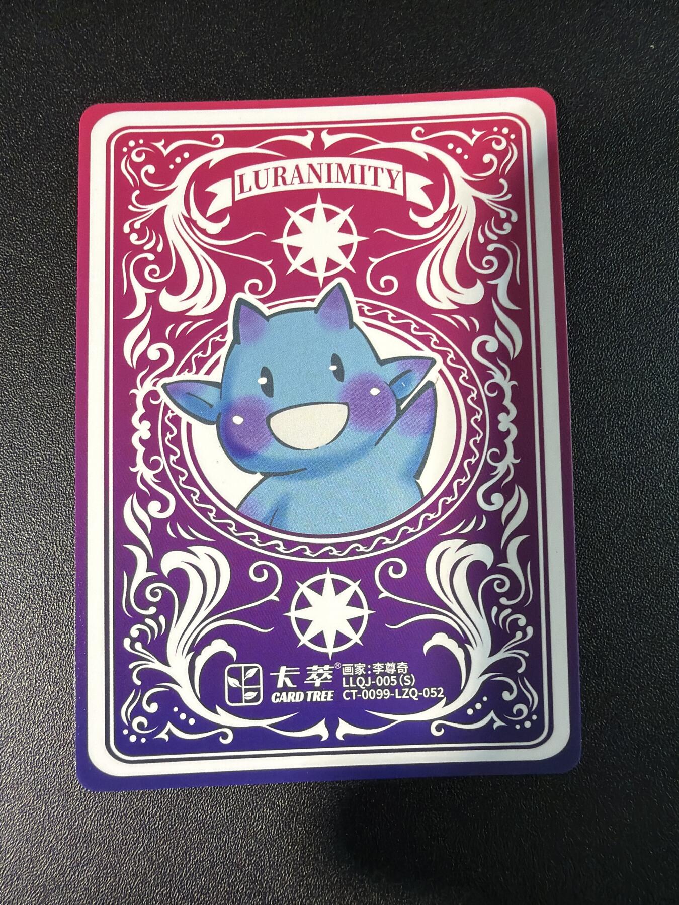 NO.28 好又多金牌大场，每周一站式配齐，方便凑单！（周6晚9点截拍，卖家送拍0抽成！） 卡萃 李尊奇 路蓝奇境2  梦 彩闪3张