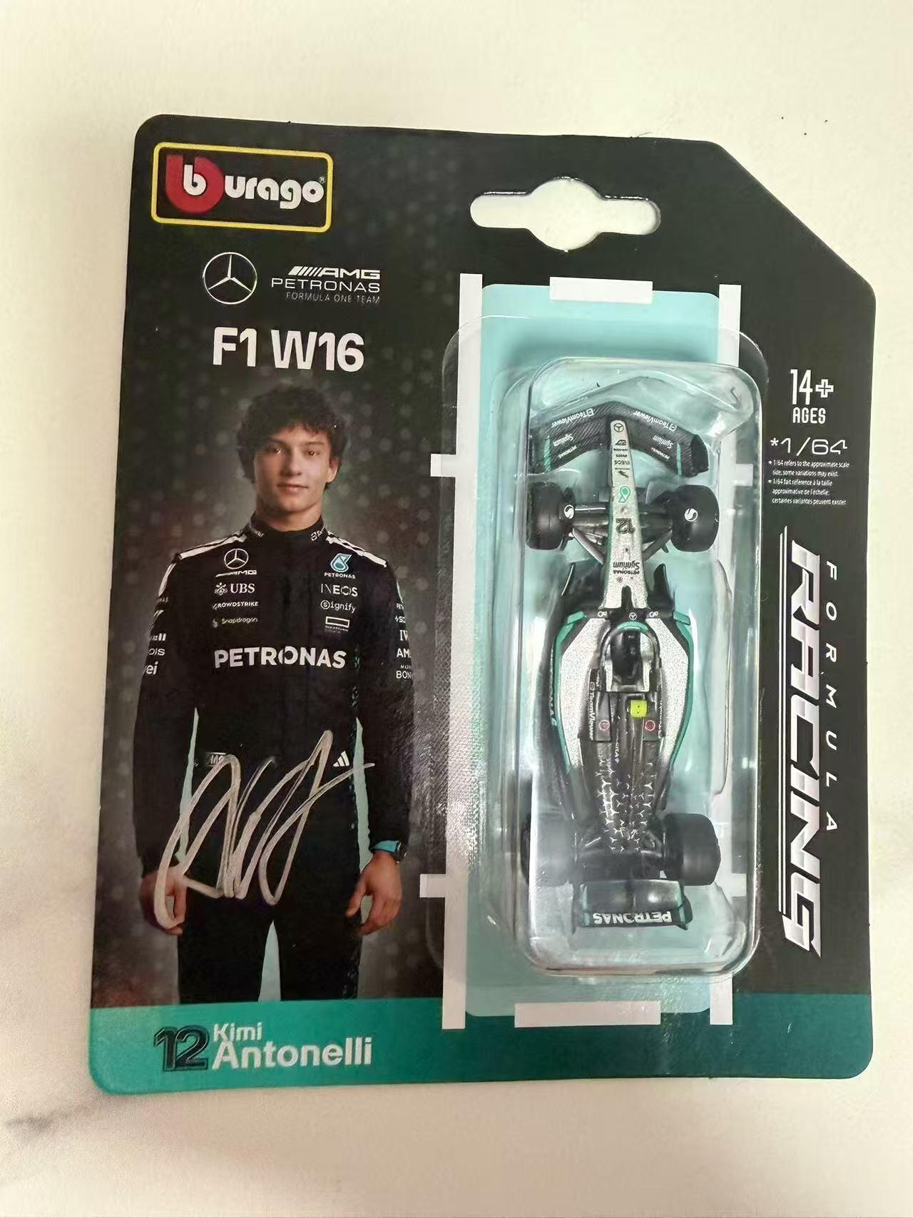 零元拍：银箭新星2026 F1上海站冠军🏆安德烈亚·基米·安东内利（Andrea Kimi Antonelli）亲签梅赛德斯AMG大马石油车队1:64  Mercedes-AMG F1 W16 E Performance赛车模型。（橘色胸卡媒体礼[得意]）