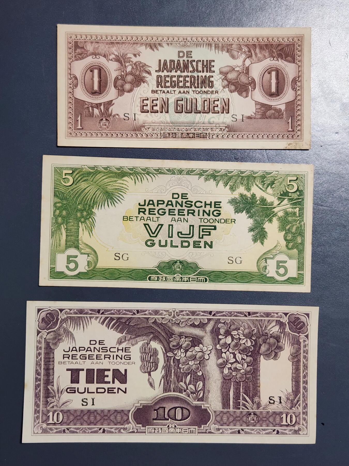 3月25号晚上8点 外国纸币自动截拍第45场