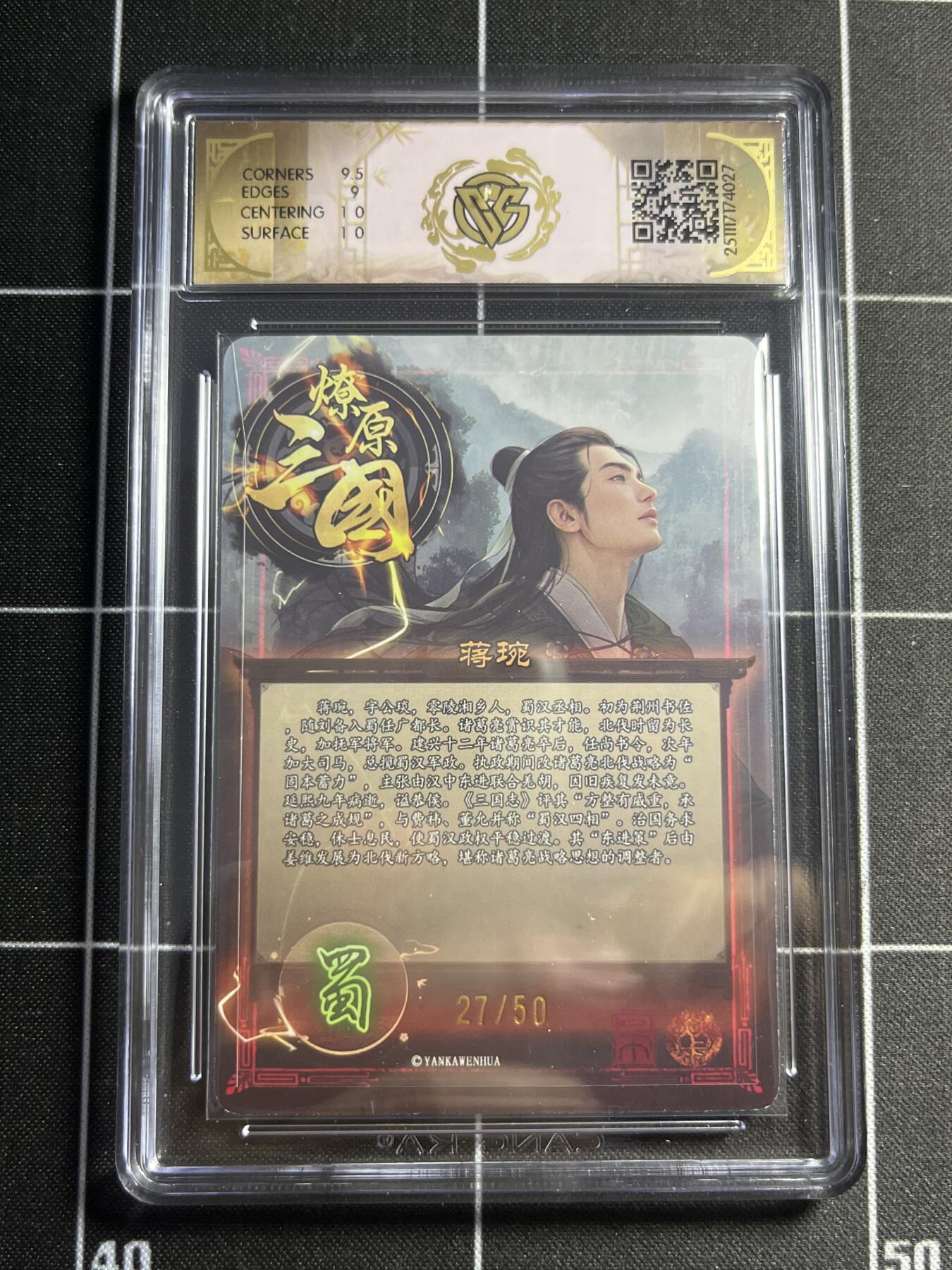 欢迎送拍、零成本上架，释放现金流，合理分配上拍卡品