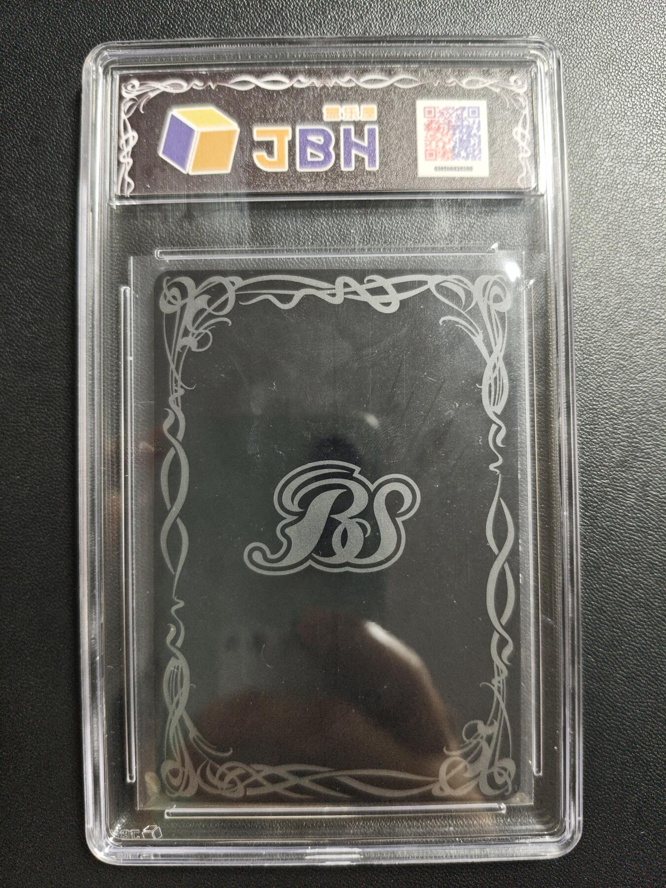 天玑星卡拍第181期《3.26周四截拍》持续收拍收评中 满赠卡需备注