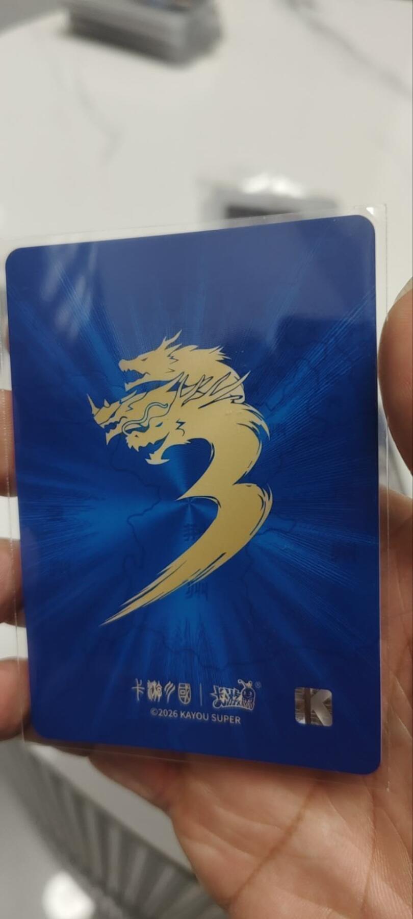 秋原瞳的小店第三十九期（老家的风，每次回去都能心灵得到治愈，吹起曾经童年那个最美好的回忆）