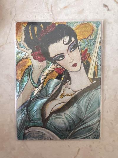 月落卡牌大清仓第7期 - 权迎东    白蛇传之小青    兑换特卡一张