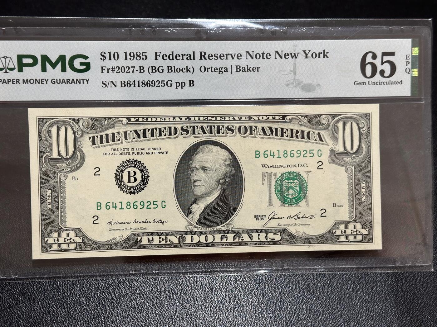 《外钞收藏家》第六百二十期（畅拍场）（长期征集拍品、欢迎藏友们联系合作）