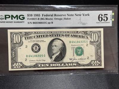 《外钞收藏家》第六百二十期（畅拍场）（长期征集拍品、欢迎藏友们联系合作） - 1985年美国小头版10元 PMG65