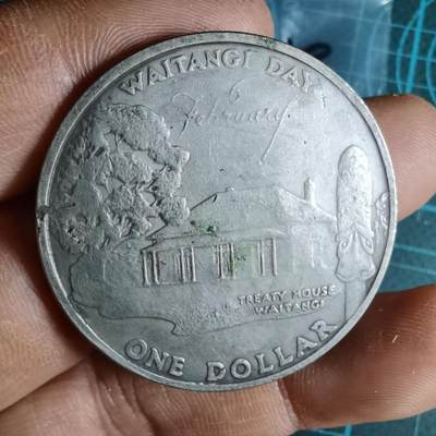 沼泽如烟--第1033场 - 新西兰1977年一元纪念币