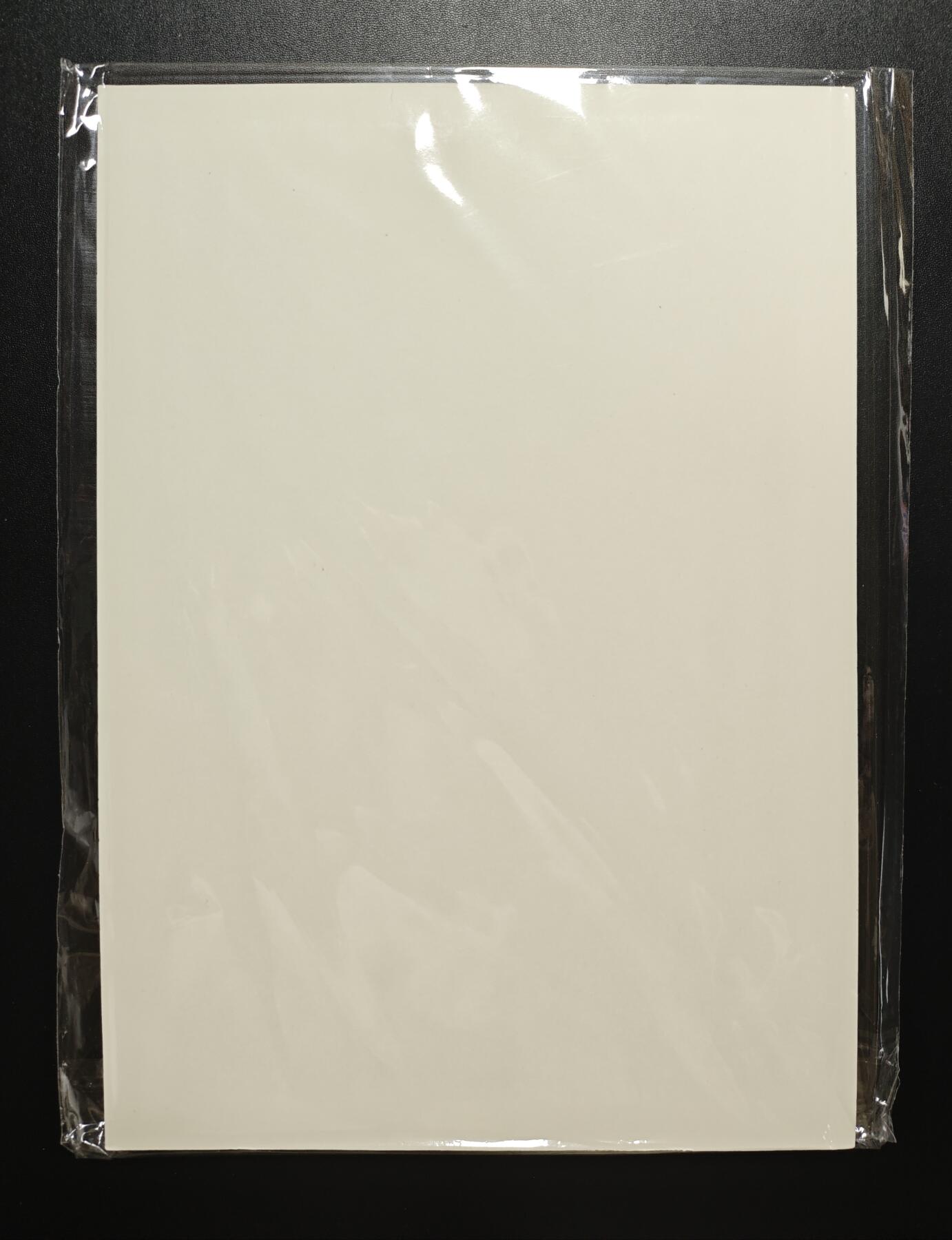 天玑星卡拍第181期《3.26周四截拍》持续收拍收评中 满赠卡需备注