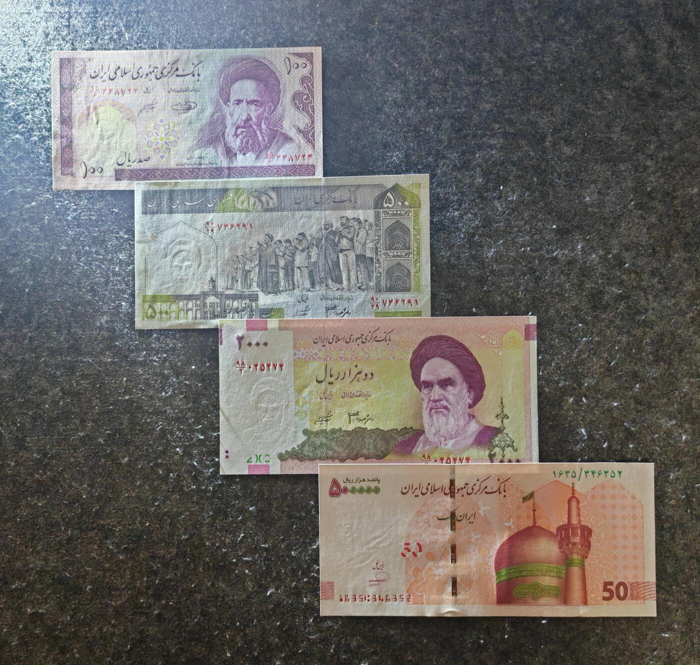 【礼羽收藏】🌏世界钱币拍卖第130期 (一组4张) 亚洲 伊朗 100.500.2000.500000 全新UNC