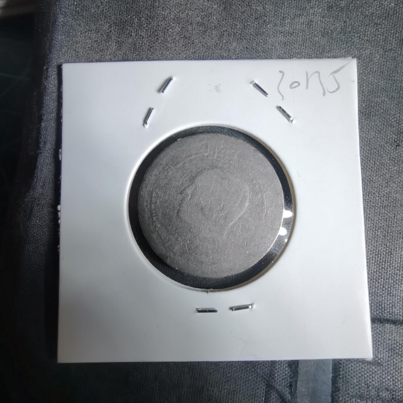 沼泽如烟--第1030场