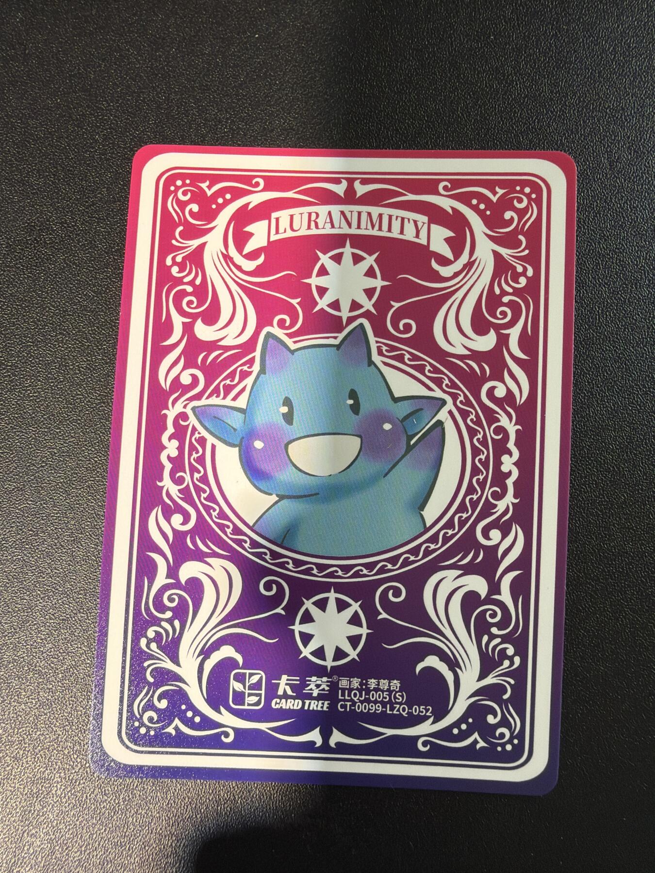 NO.28 好又多金牌大场，每周一站式配齐，方便凑单！（周6晚9点截拍，卖家送拍0抽成！） 卡萃 李尊奇 路蓝奇境2  梦 彩闪2张