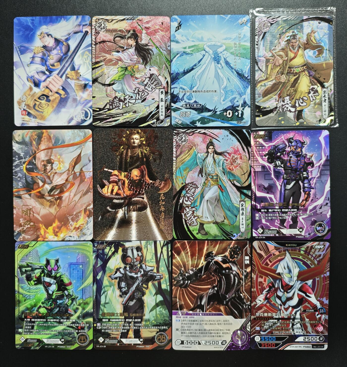 天玑星卡拍第181期《3.26周四截拍》持续收拍收评中 满赠卡需备注