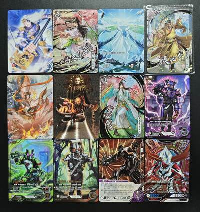 天玑星卡拍第181期《3.26周四截拍》持续收拍收评中 满赠卡需备注 - 散卡 十二张 自制卡