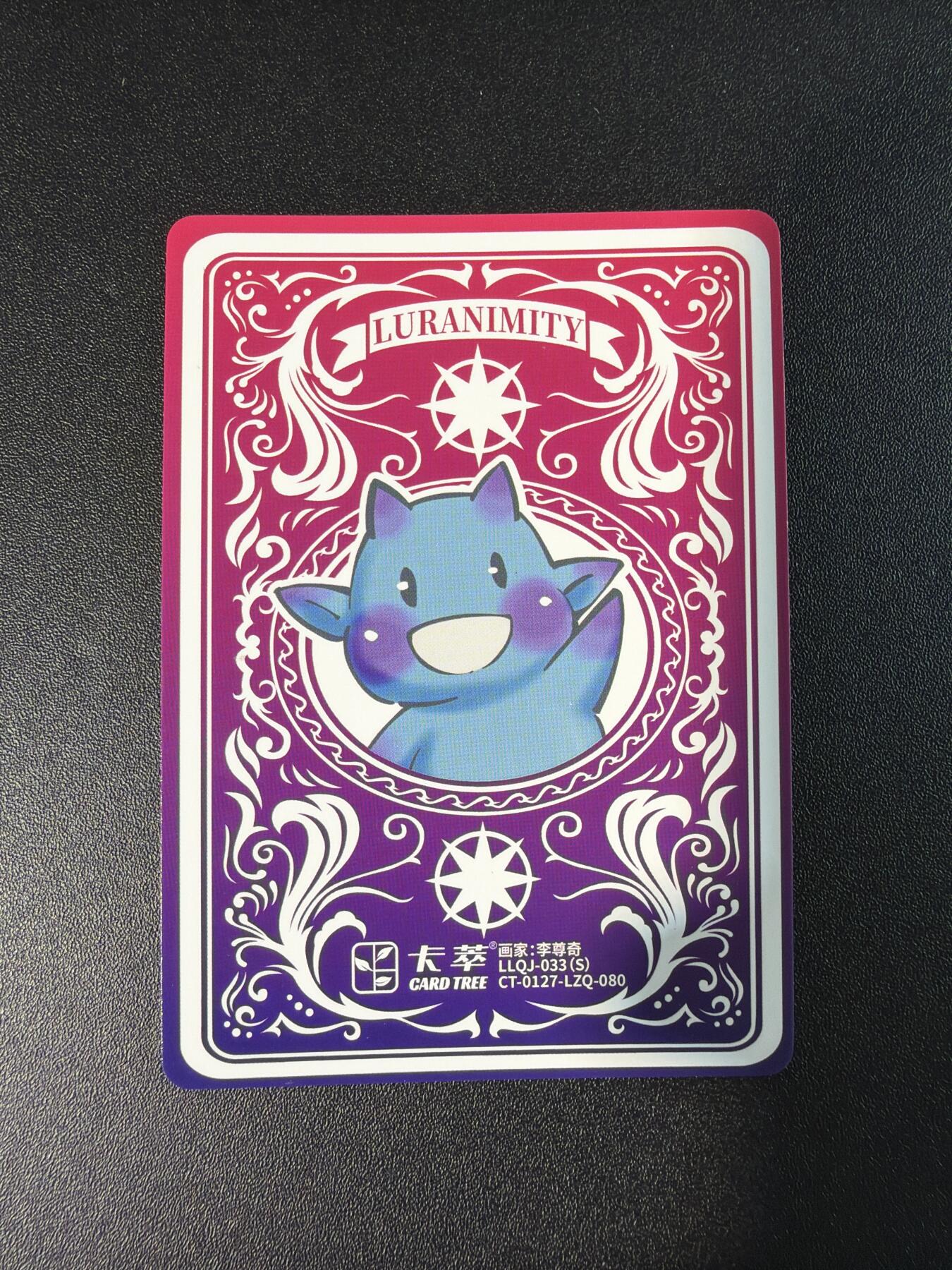 NO.28 好又多金牌大场，每周一站式配齐，方便凑单！（周6晚9点截拍，卖家送拍0抽成！） 卡萃 李尊奇 路蓝奇境2  最后的晚餐 彩闪2张