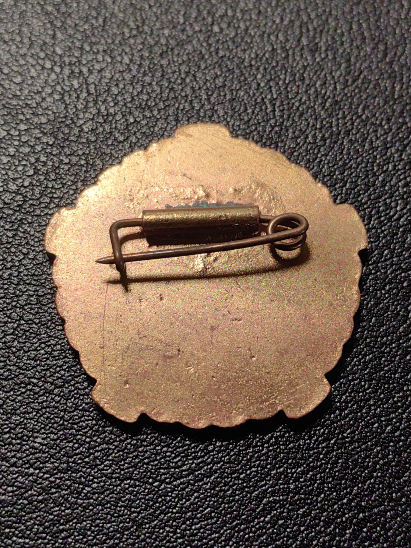 靖甫拍卖第七场 阿尔巴尼亚矿业地质功绩勋章