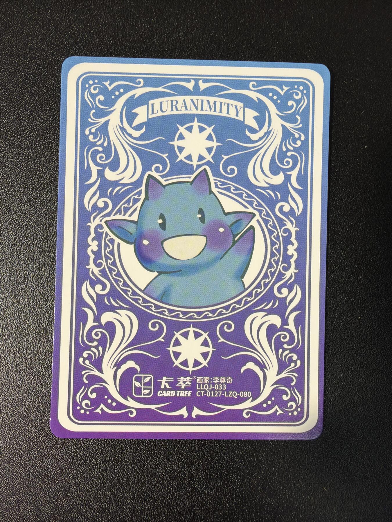 NO.28 好又多金牌大场，每周一站式配齐，方便凑单！（周6晚9点截拍，卖家送拍0抽成！） 卡萃 李尊奇 路蓝奇境2 粗闪10张不重复