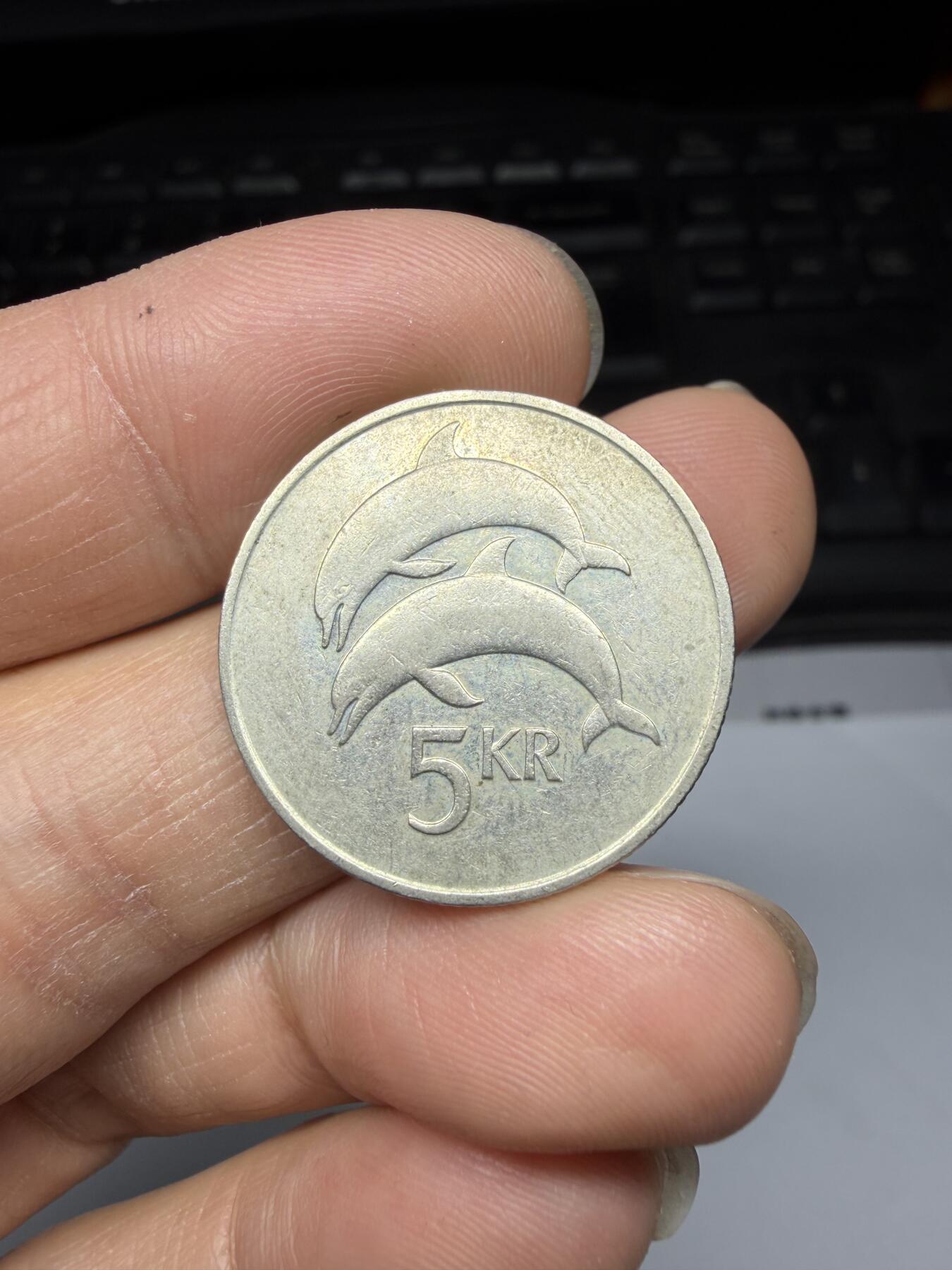 2026年集古藏今外币拍卖第三期-第8场—（总第318拍），可以寄存60天，满160元包邮。